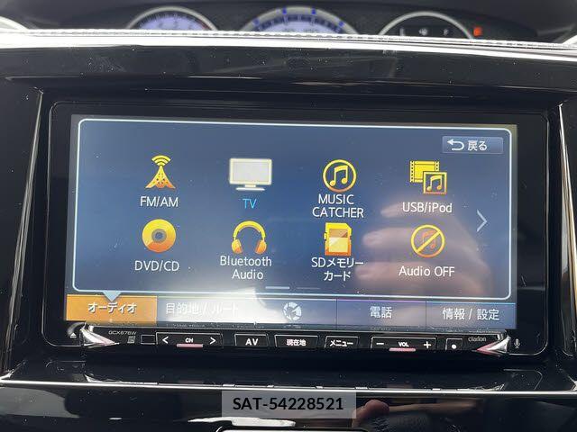 Mitsubishi DELICA 2016-09 7722730-5
