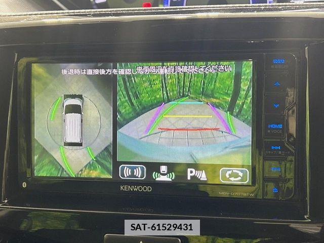 Mitsubishi DELICA 2020-03 7961209-3