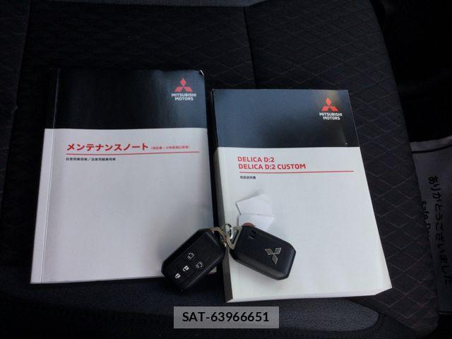 Mitsubishi DELICA 2021-03 7961211-26