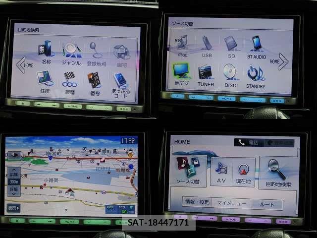 Mitsubishi DELICA 2016-09 8314201-1