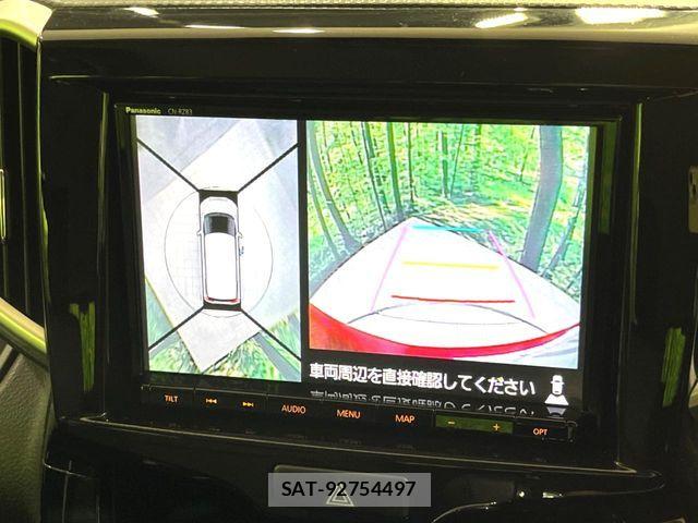 Mitsubishi DELICA 2017-12 8438074-4