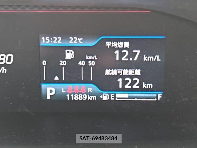 Mitsubishi DELICA 2023-11 8828704-28