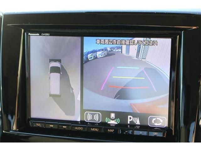 Mitsubishi DELICA 2020-07 1488979-3