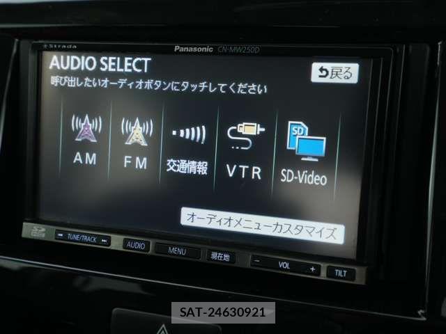 Mitsubishi DELICA 2020-08 7271811-9