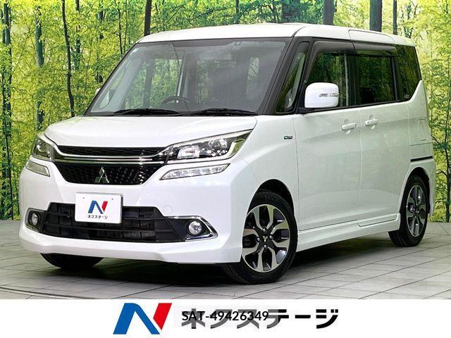 Mitsubishi DELICA 2017-03 7562050-0