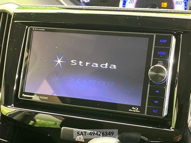 Mitsubishi DELICA 2017-03 7562050-3