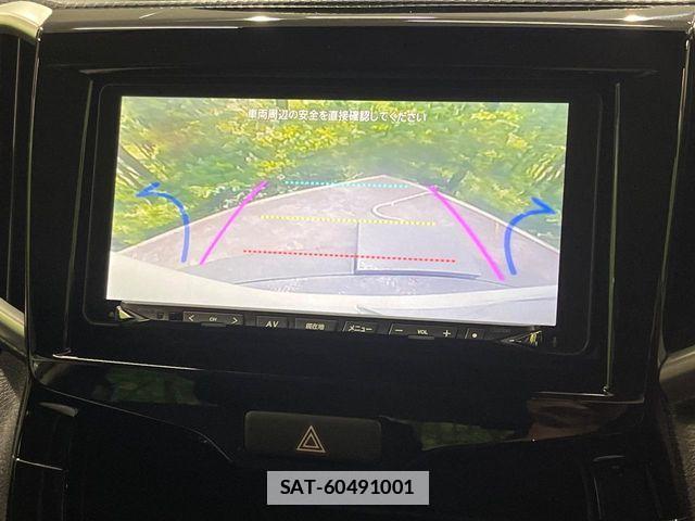 Mitsubishi DELICA 2016-03 7722732-4
