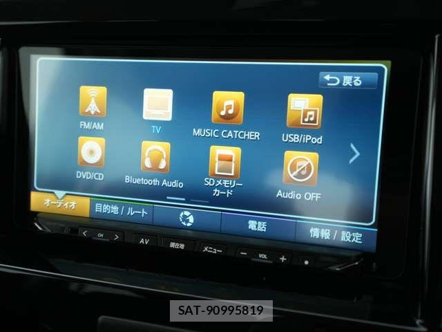 Mitsubishi DELICA 2016-02 8524374-9