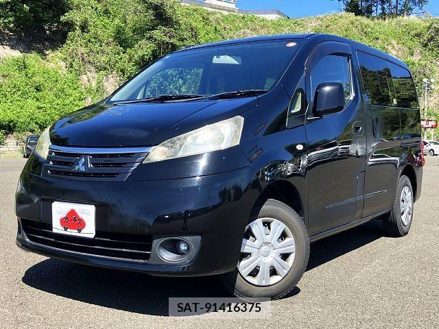 Mitsubishi DELICA 2016-12 7217476-0