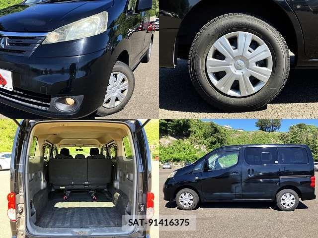 Mitsubishi DELICA 2016-12 7217476-7