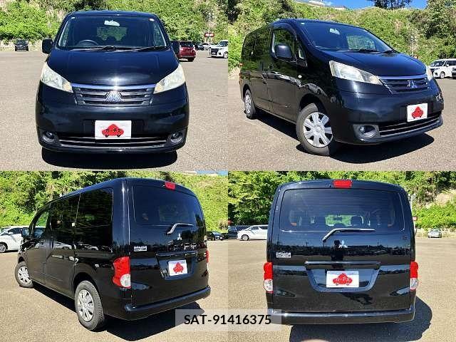 Mitsubishi DELICA 2016-12 7217476-8
