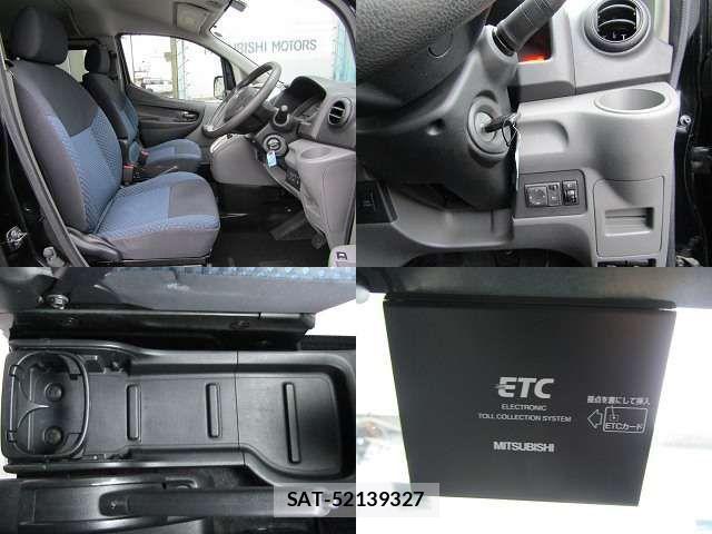 Mitsubishi DELICA 2012-08 7453971-9