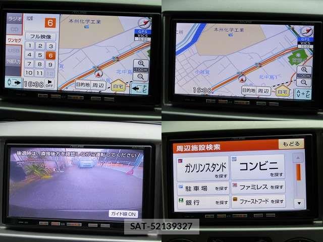 Mitsubishi DELICA 2012-08 7453971-19