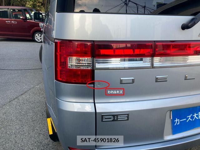 Mitsubishi DELICA 2009-01 4938466-10