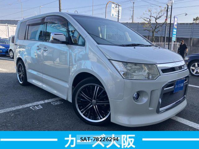 Mitsubishi DELICA 2011-02 5866520-1