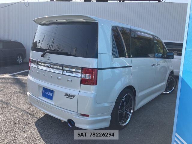 Mitsubishi DELICA 2011-02 5866520-2