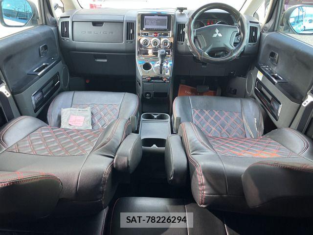 Mitsubishi DELICA 2011-02 5866520-5