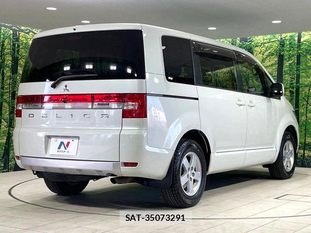 Mitsubishi DELICA 2017-03 5866505-17