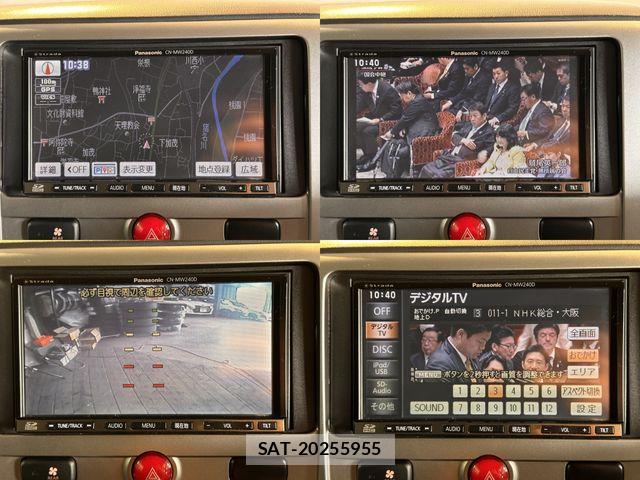Mitsubishi DELICA 2013-03 5866515-7