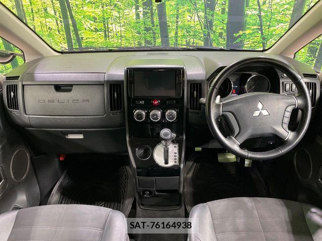Mitsubishi DELICA 2019-11 6003750-1