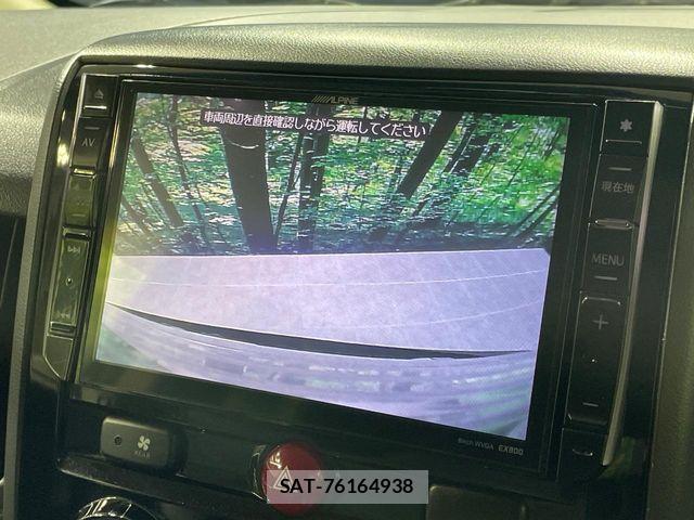 Mitsubishi DELICA 2019-11 6003750-4