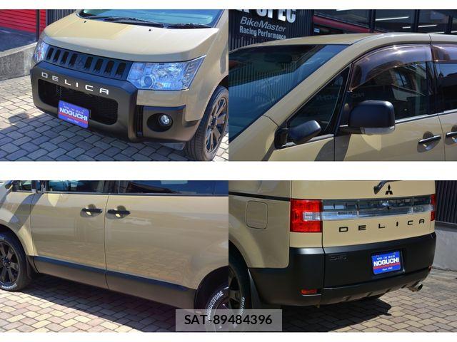 Mitsubishi DELICA 2008-08 6213866-26