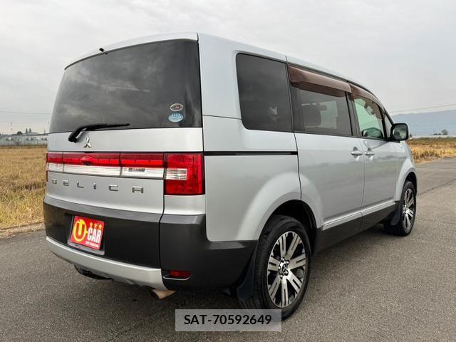 Mitsubishi DELICA 2010-07 6790986-4