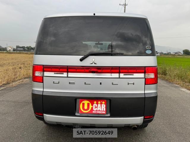 Mitsubishi DELICA 2010-07 6790986-6