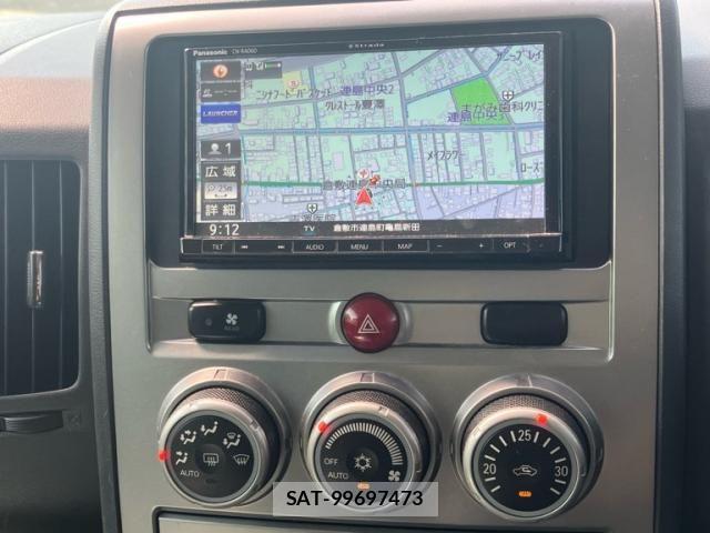 Mitsubishi DELICA 2011-06 6904253-21