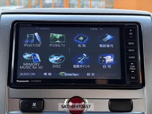 Mitsubishi DELICA 2014-01 7058274-5