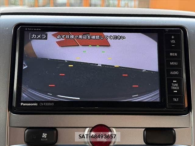 Mitsubishi DELICA 2014-01 7058274-6