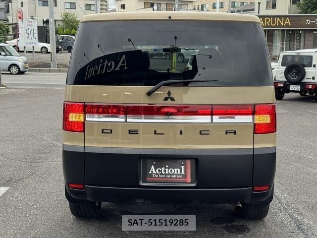 Mitsubishi DELICA 2011-05 7250489-4