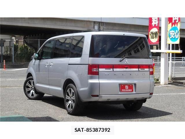 Mitsubishi DELICA 2026-05 7500268-3