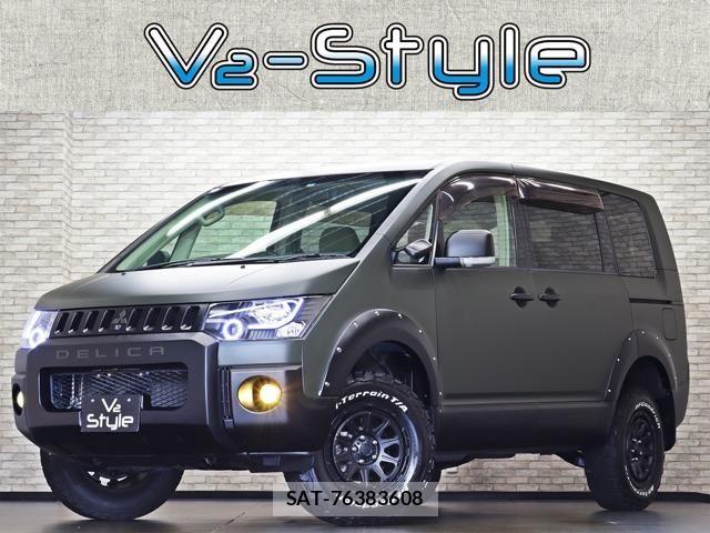 Mitsubishi DELICA 2008-03 7616193-0