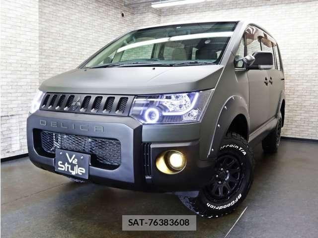 Mitsubishi DELICA 2008-03 7616193-4