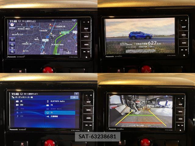 Mitsubishi DELICA 2016-12 7722734-14