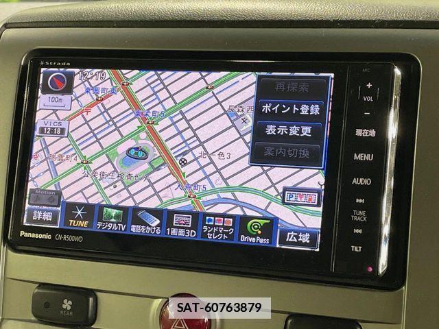 Mitsubishi DELICA 2013-10 7722735-3
