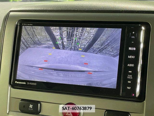 Mitsubishi DELICA 2013-10 7722735-4