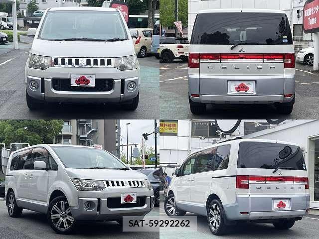 Mitsubishi DELICA 2011-09 7722736-8