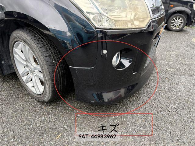 Mitsubishi DELICA 2007-06 7784333-10