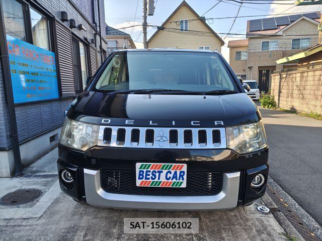 Mitsubishi DELICA 2013-10 7784340-1