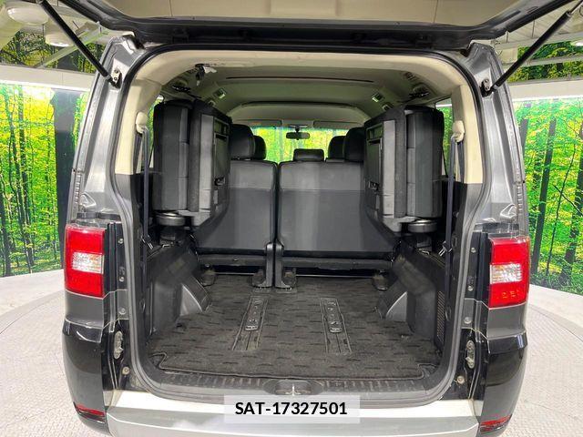 Mitsubishi DELICA 2020-02 7784347-9