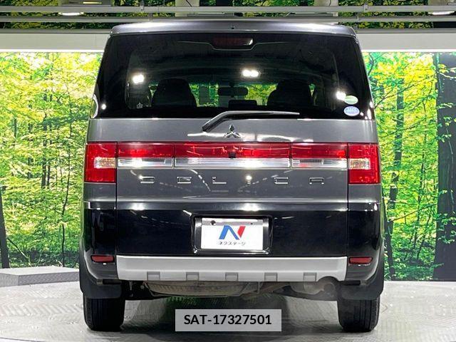 Mitsubishi DELICA 2020-02 7784347-14