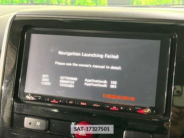 Mitsubishi DELICA 2020-02 7784347-1