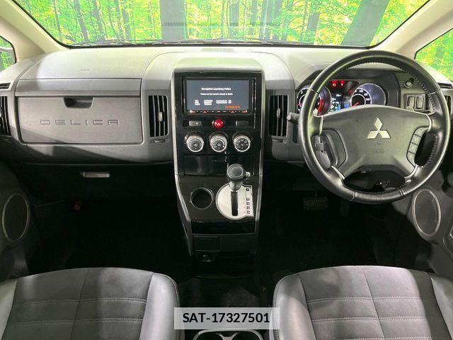 Mitsubishi DELICA 2020-02 7784347-4