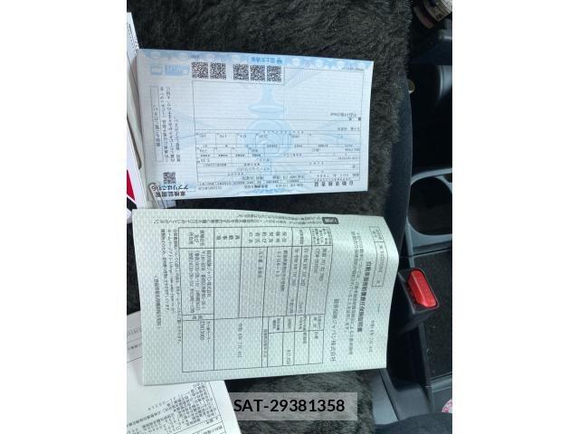 Mitsubishi DELICA 2007-07 7784332-20