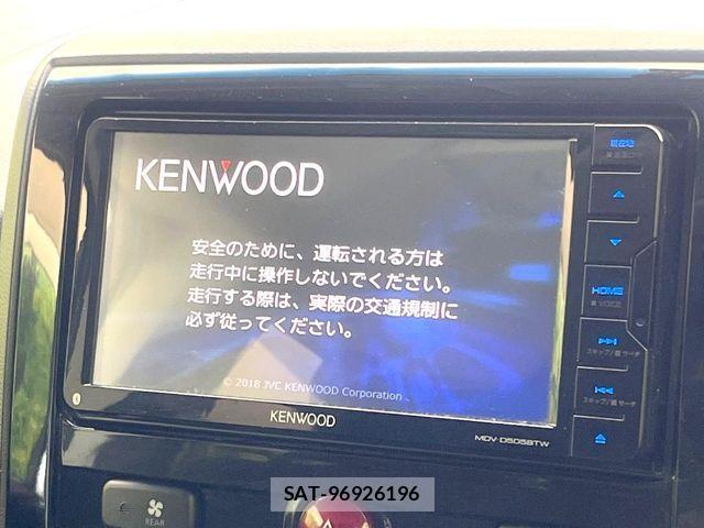 Mitsubishi DELICA 2018-07 7902519-1