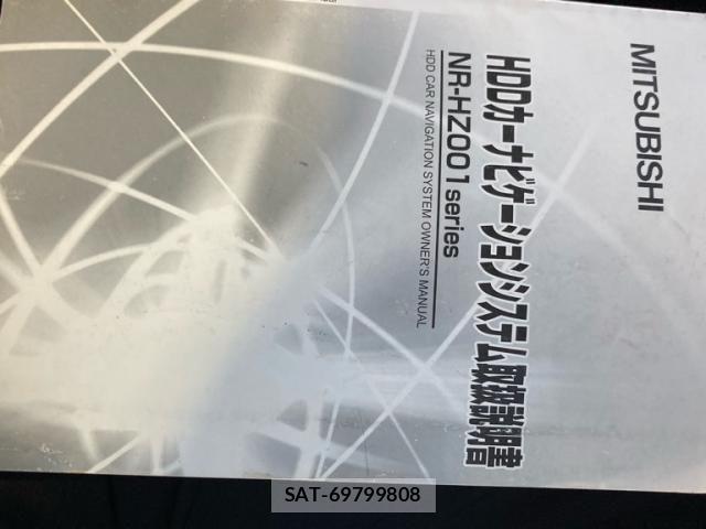 Mitsubishi DELICA 2011-08 8073574-20
