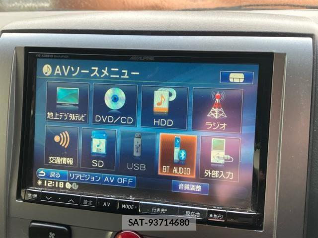 Mitsubishi DELICA 2012-09 8073573-21
