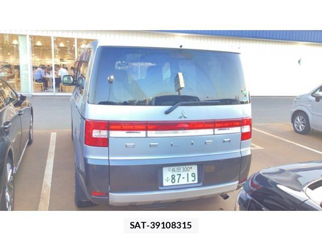 Mitsubishi DELICA 2013-09 8098873-2